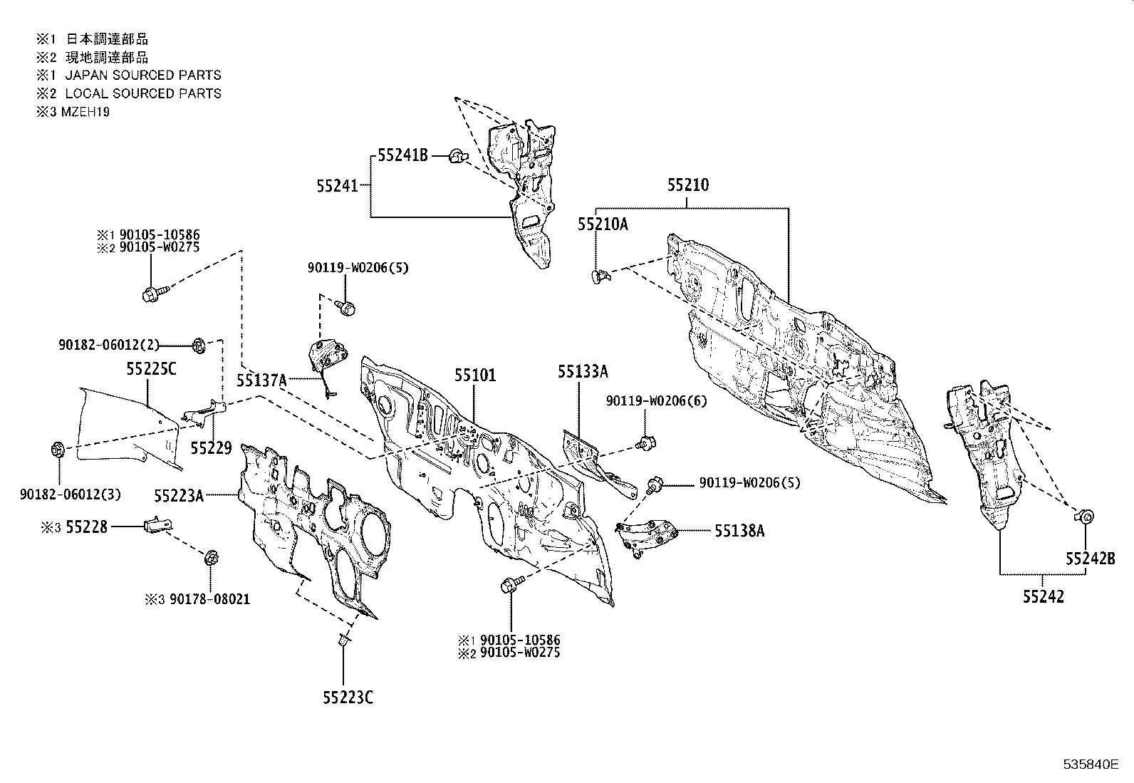 Figure 535840E