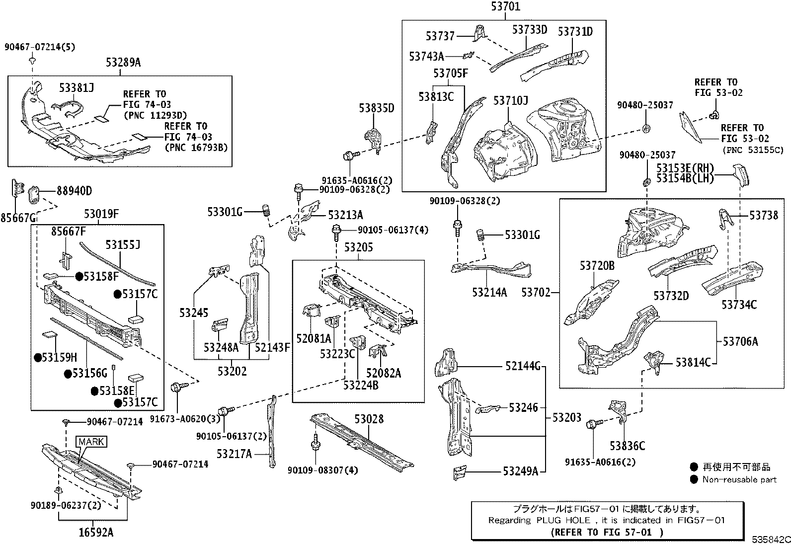 Figure 535842C