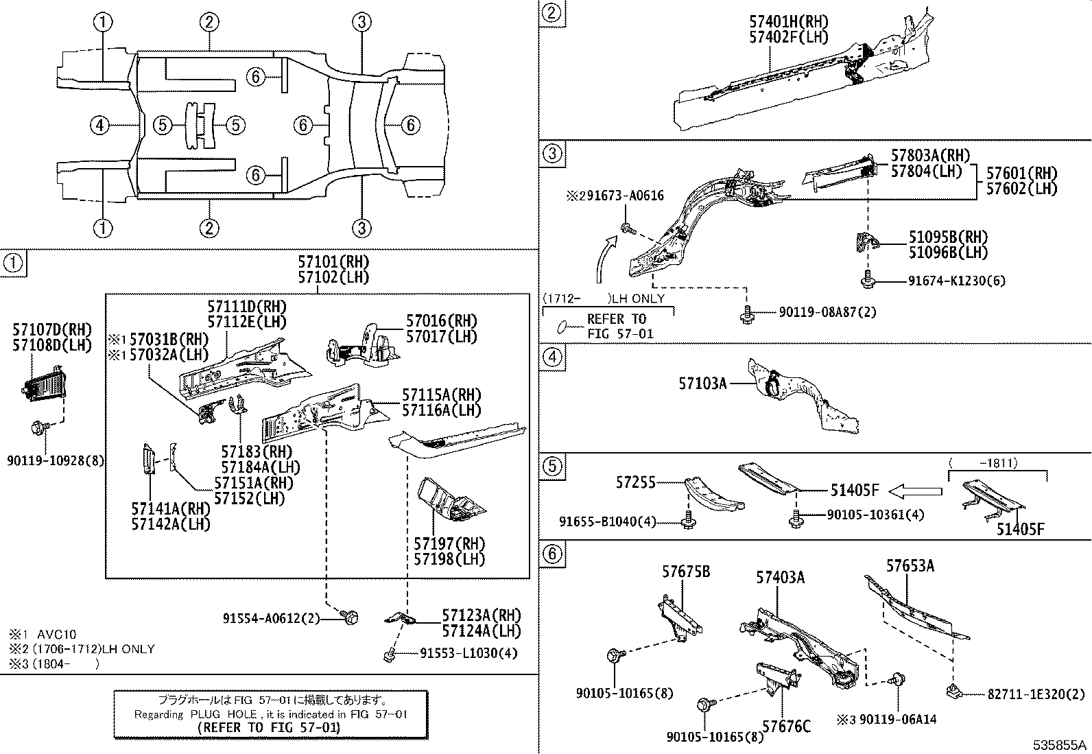 Figure 535855A