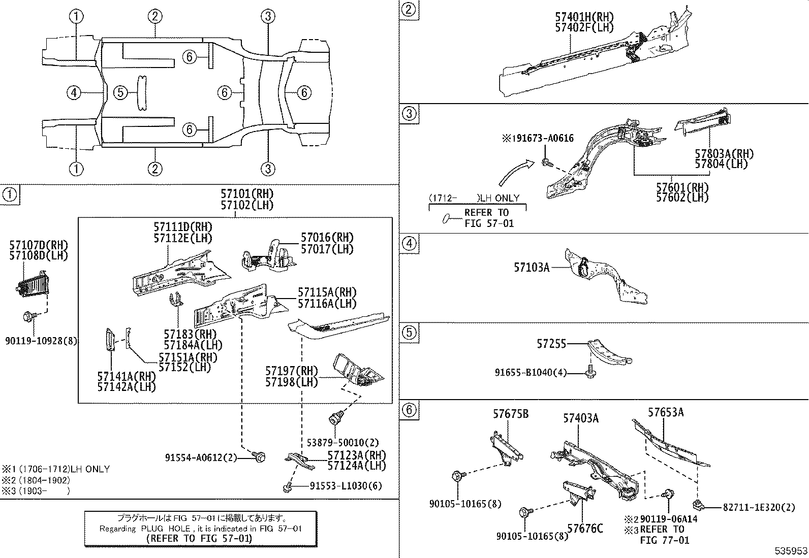 Figure 535953