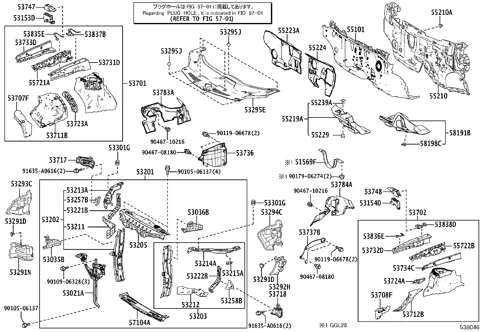 Exploded illustration 536046