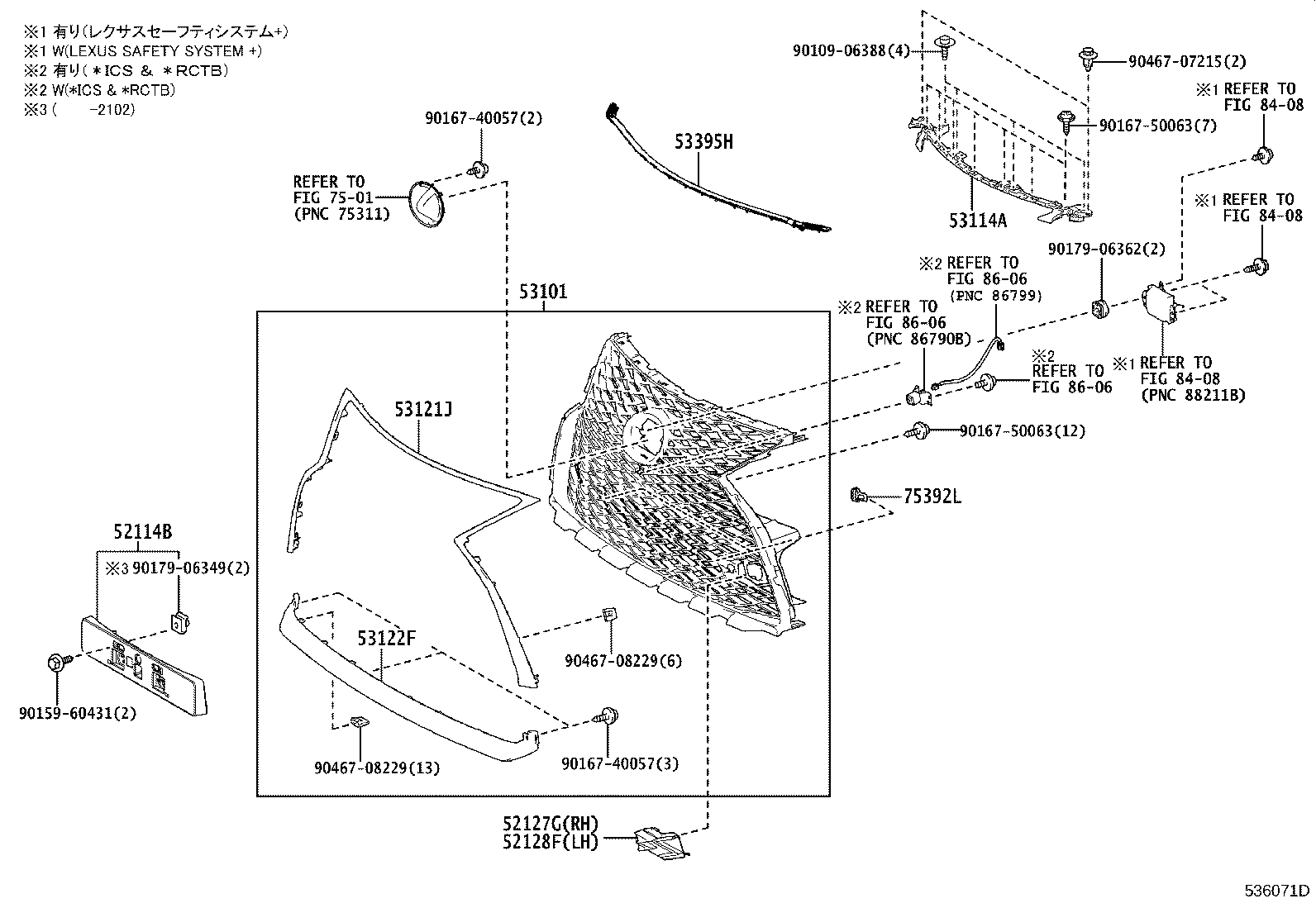 Figure 536071D