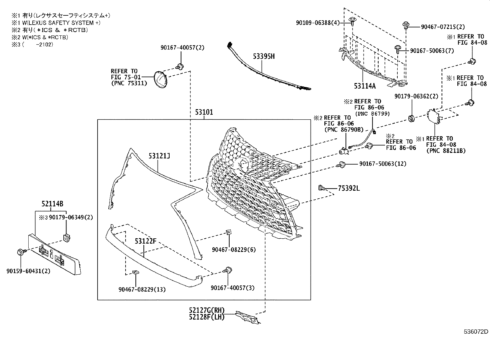 Figure 536072D