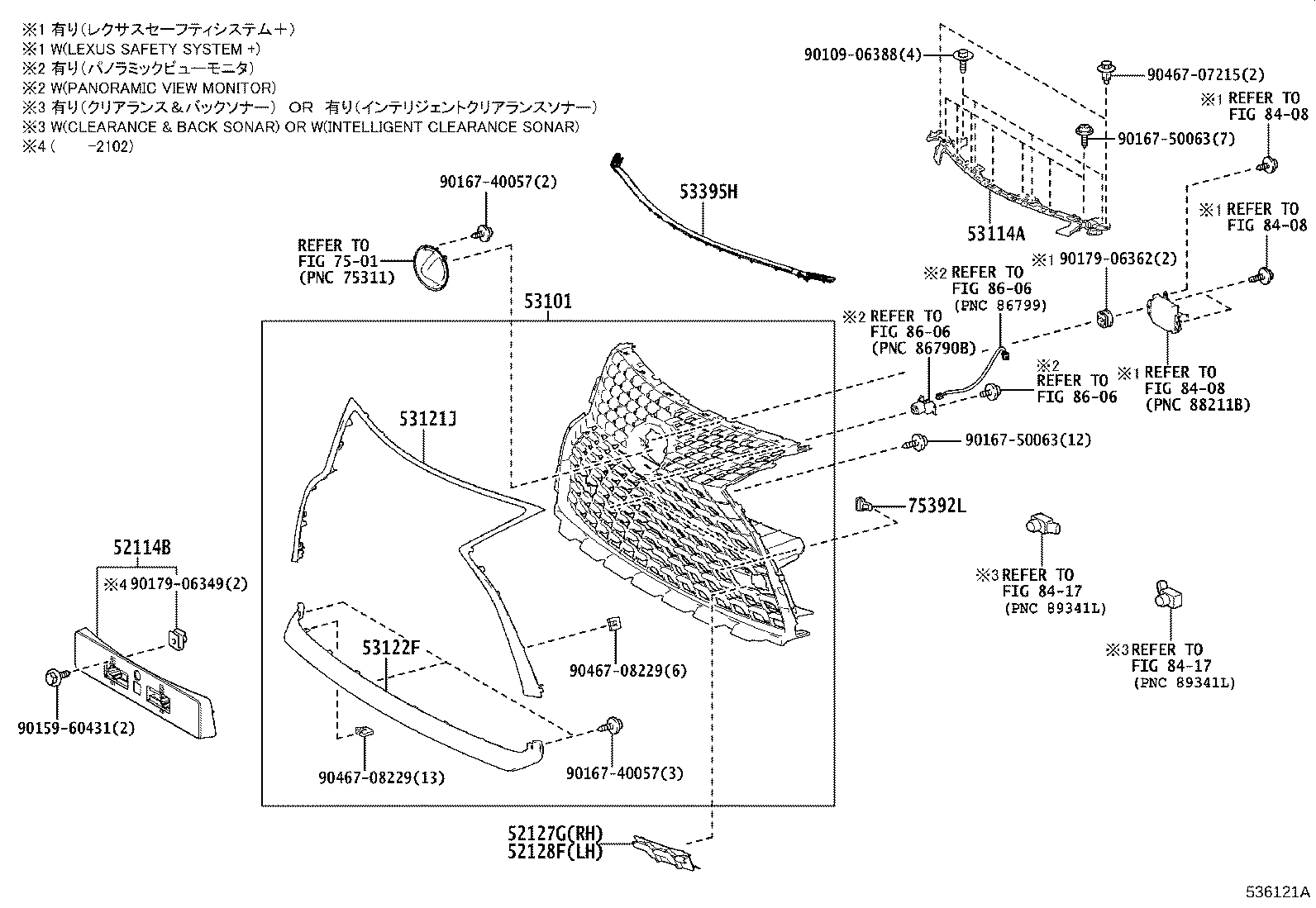 Figure 536121A