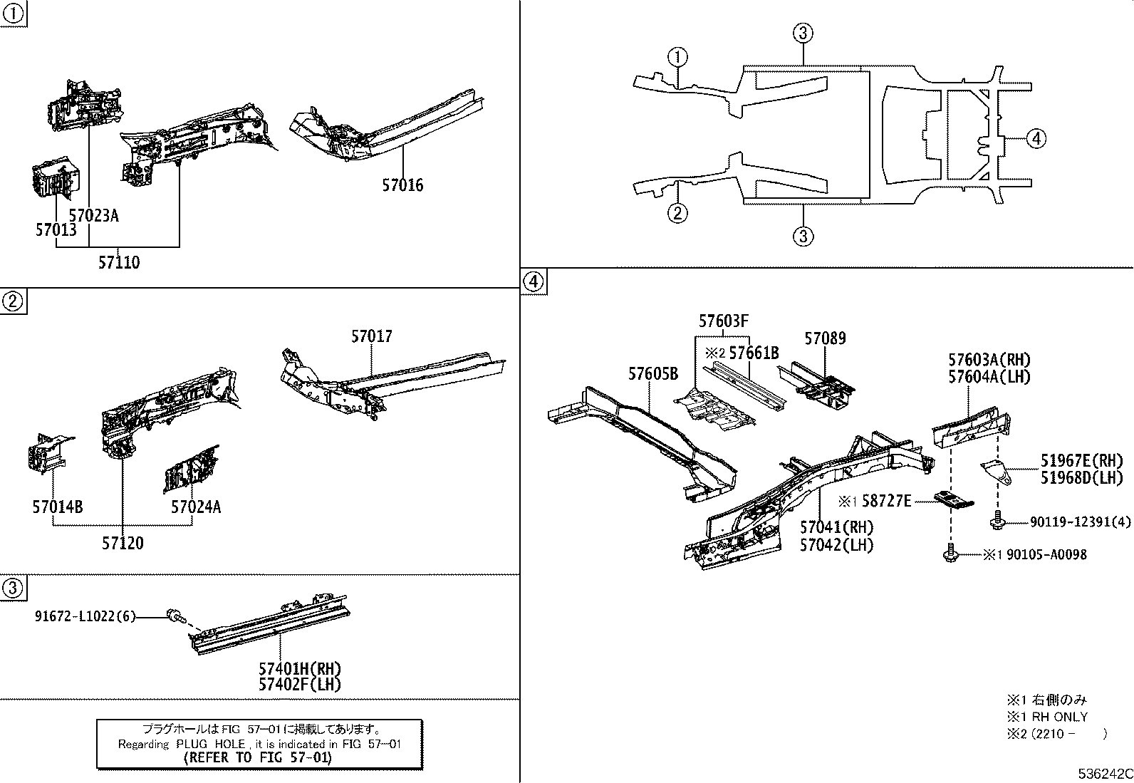 Figure 536242C