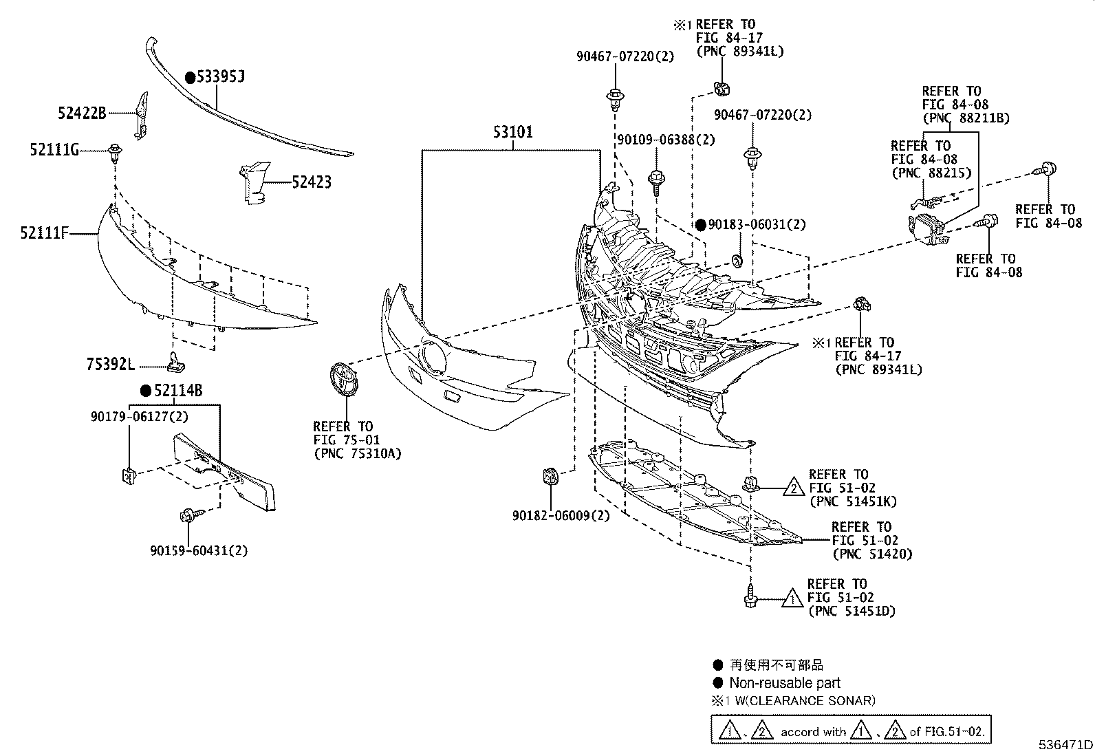 Figure 536471D