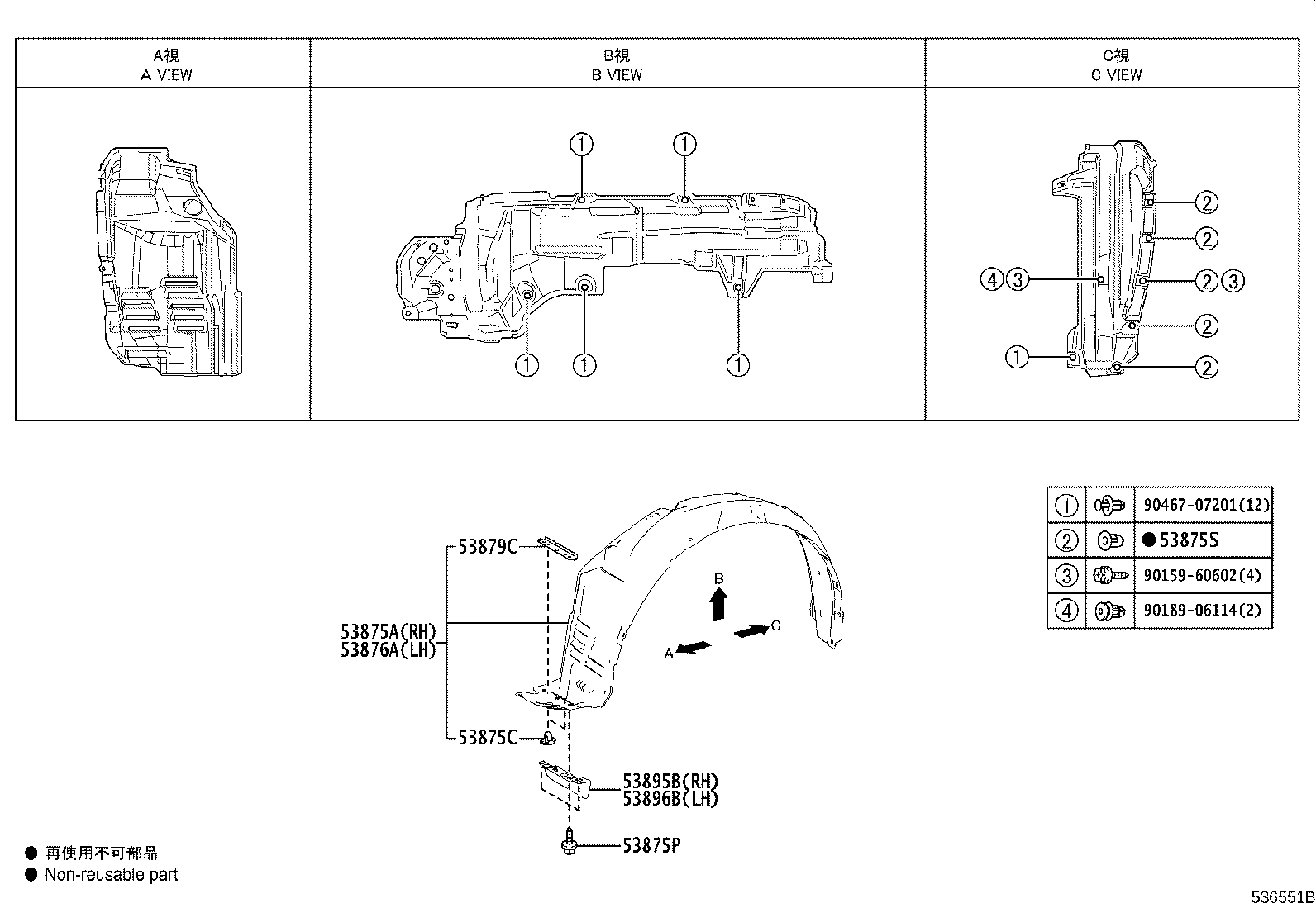 Figure 536551B