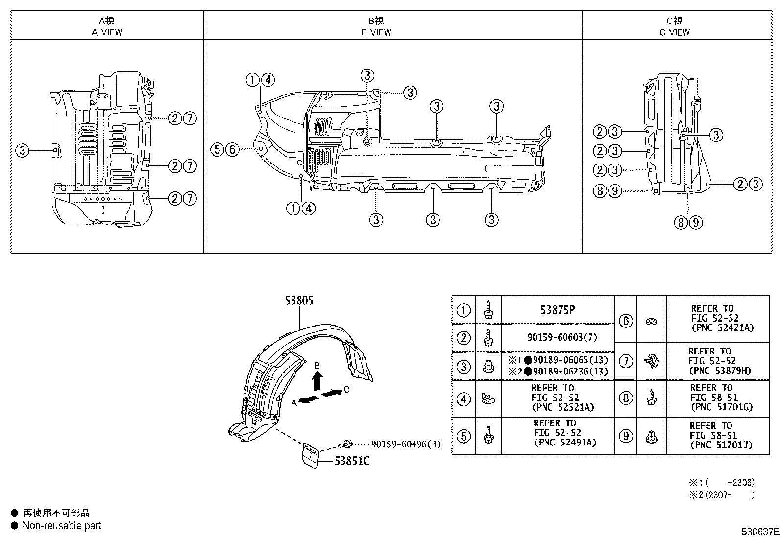 Figure 536637E