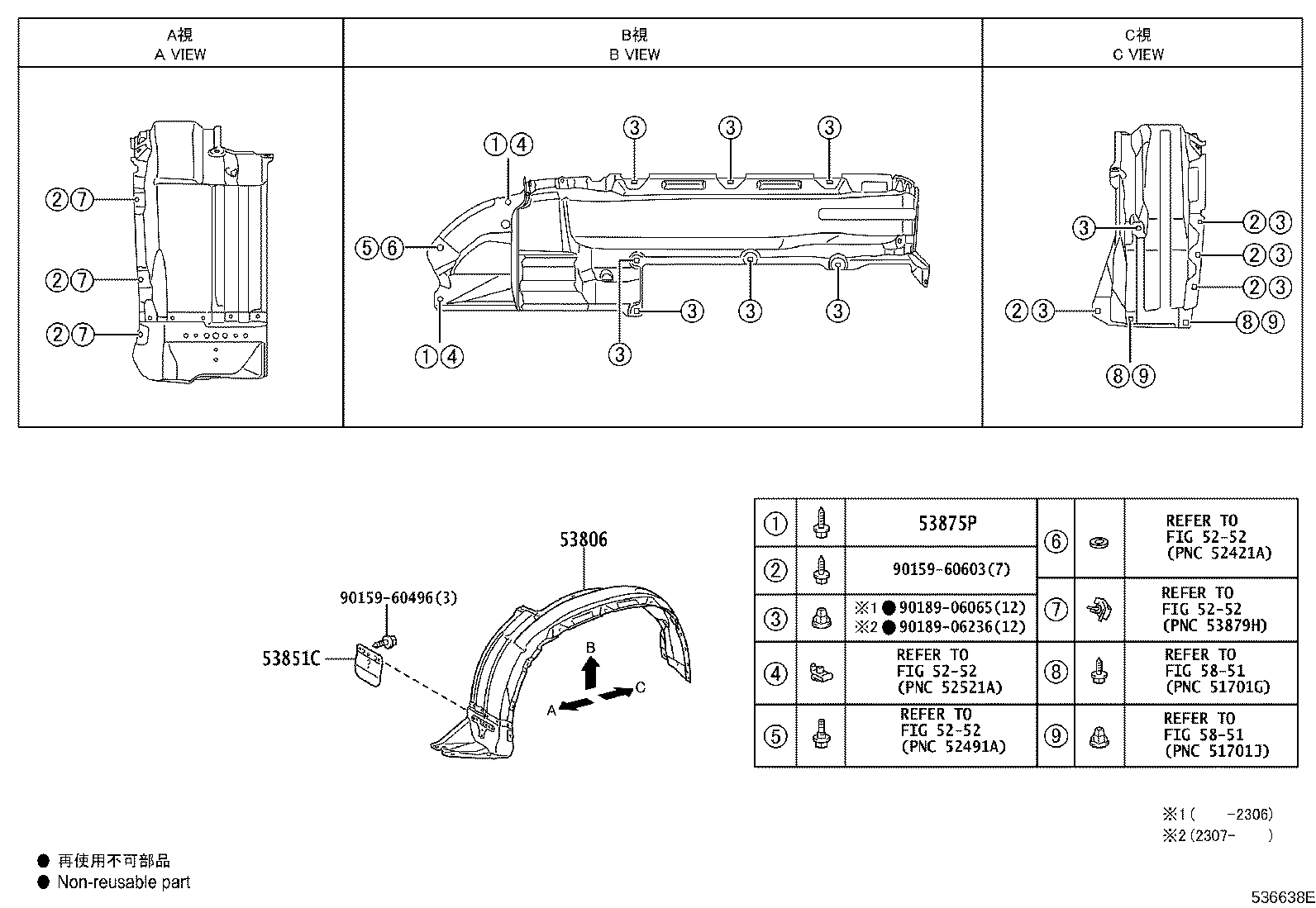 Figure 536638E