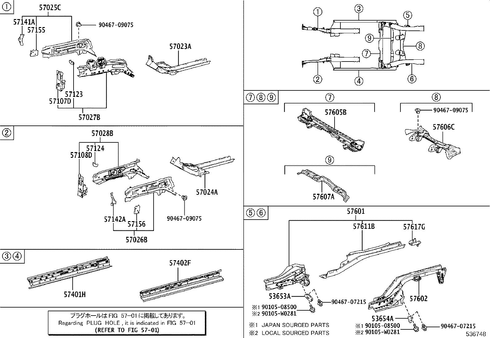 Figure 536748