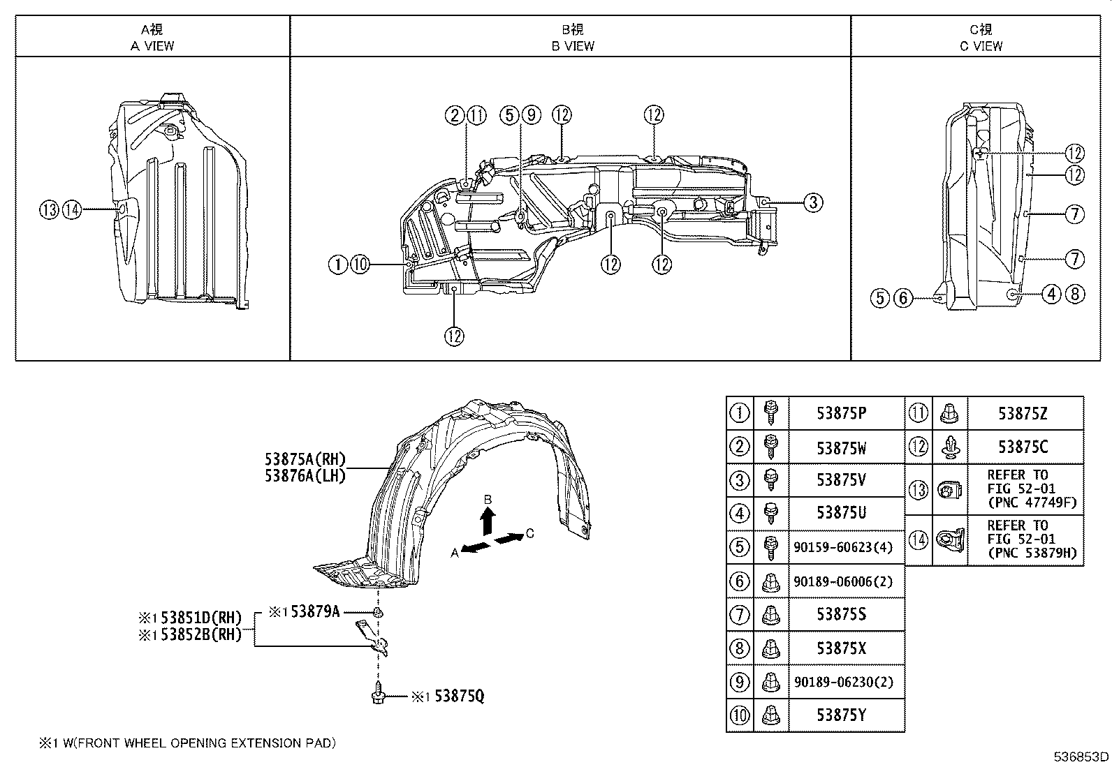 Figure 536853D