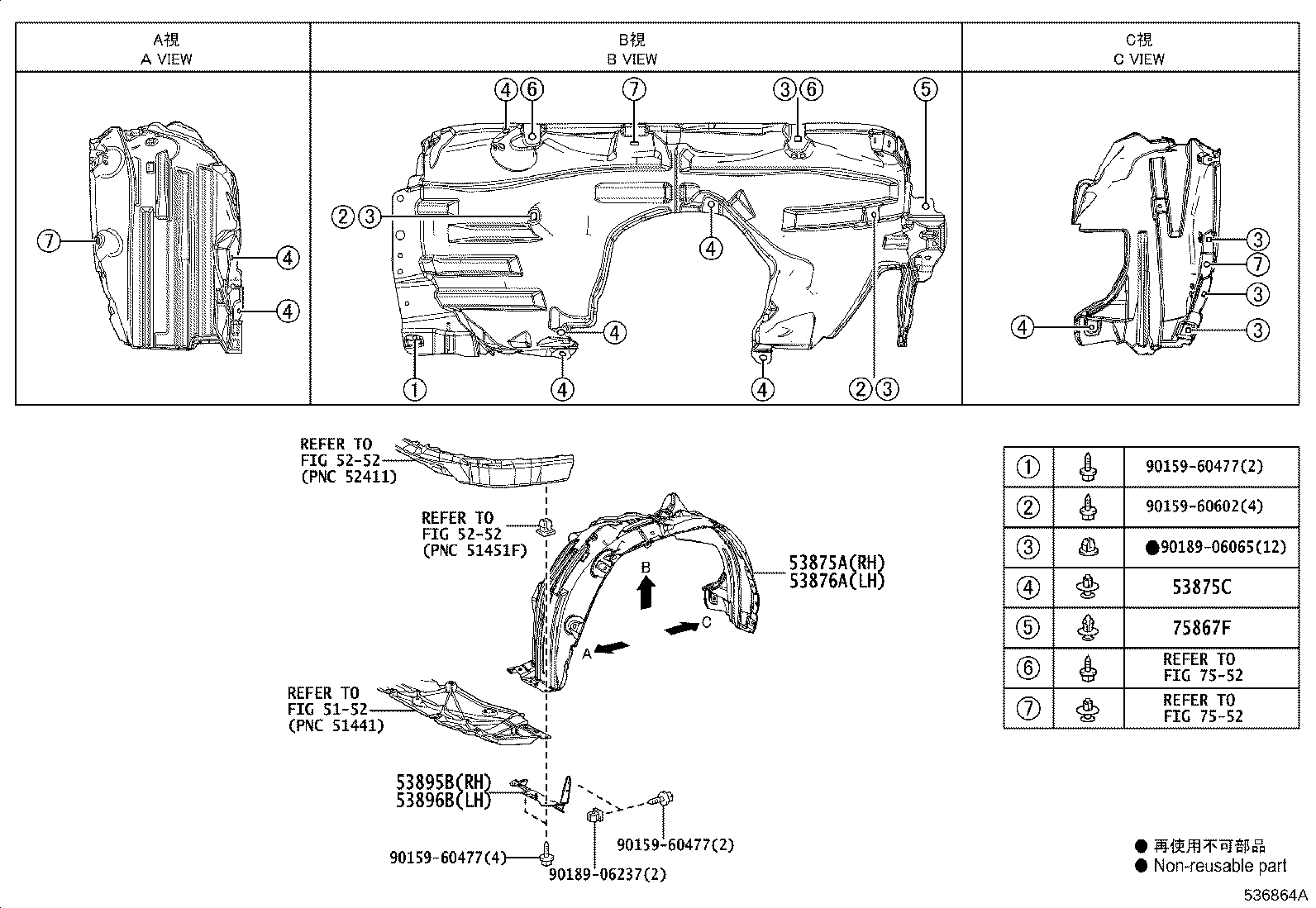 Figure 536864A