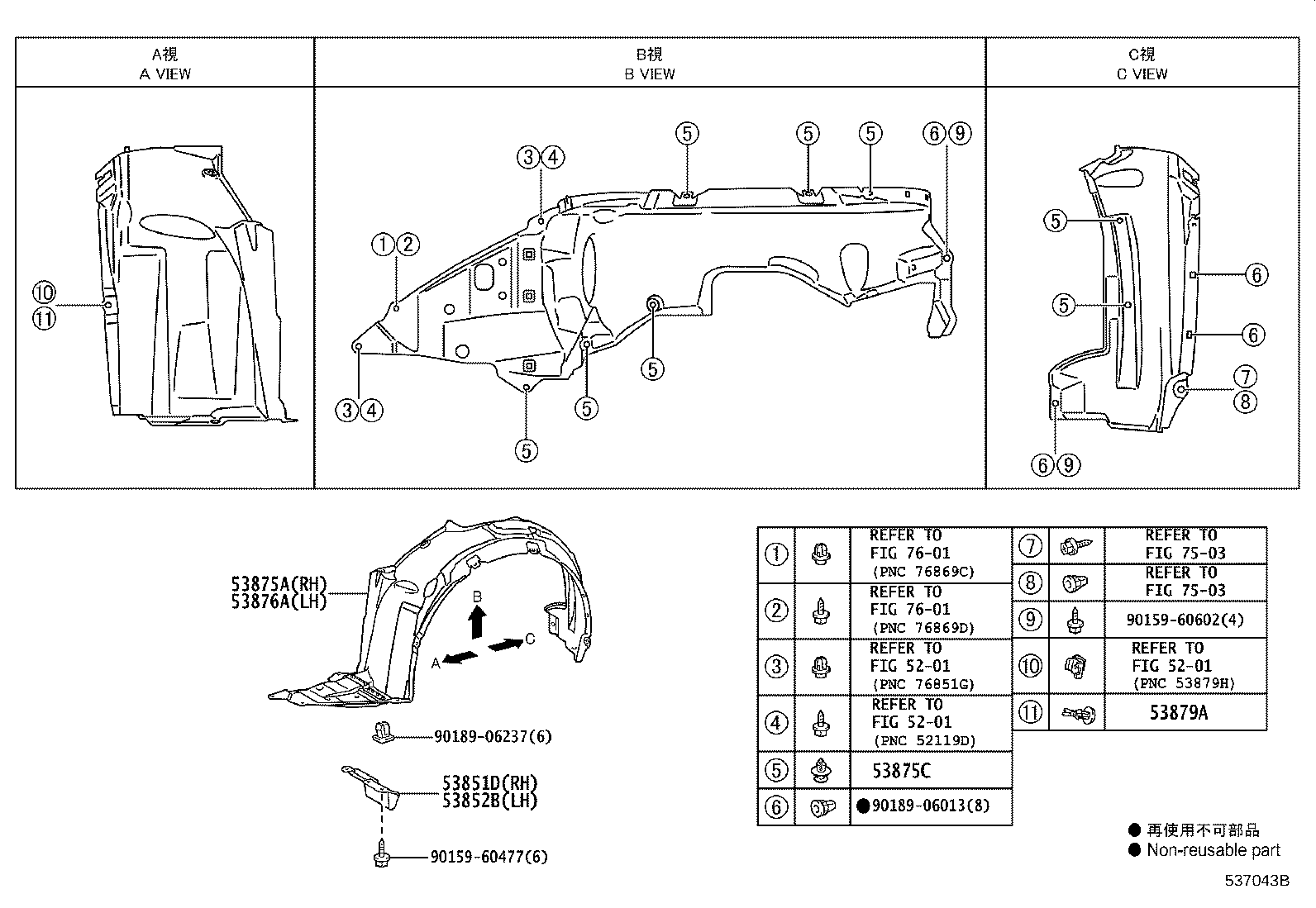 Figure 537043B