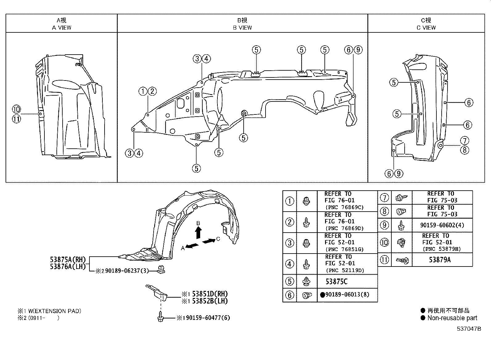 Figure 537047B