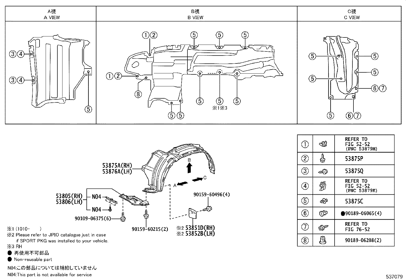 Figure 537079