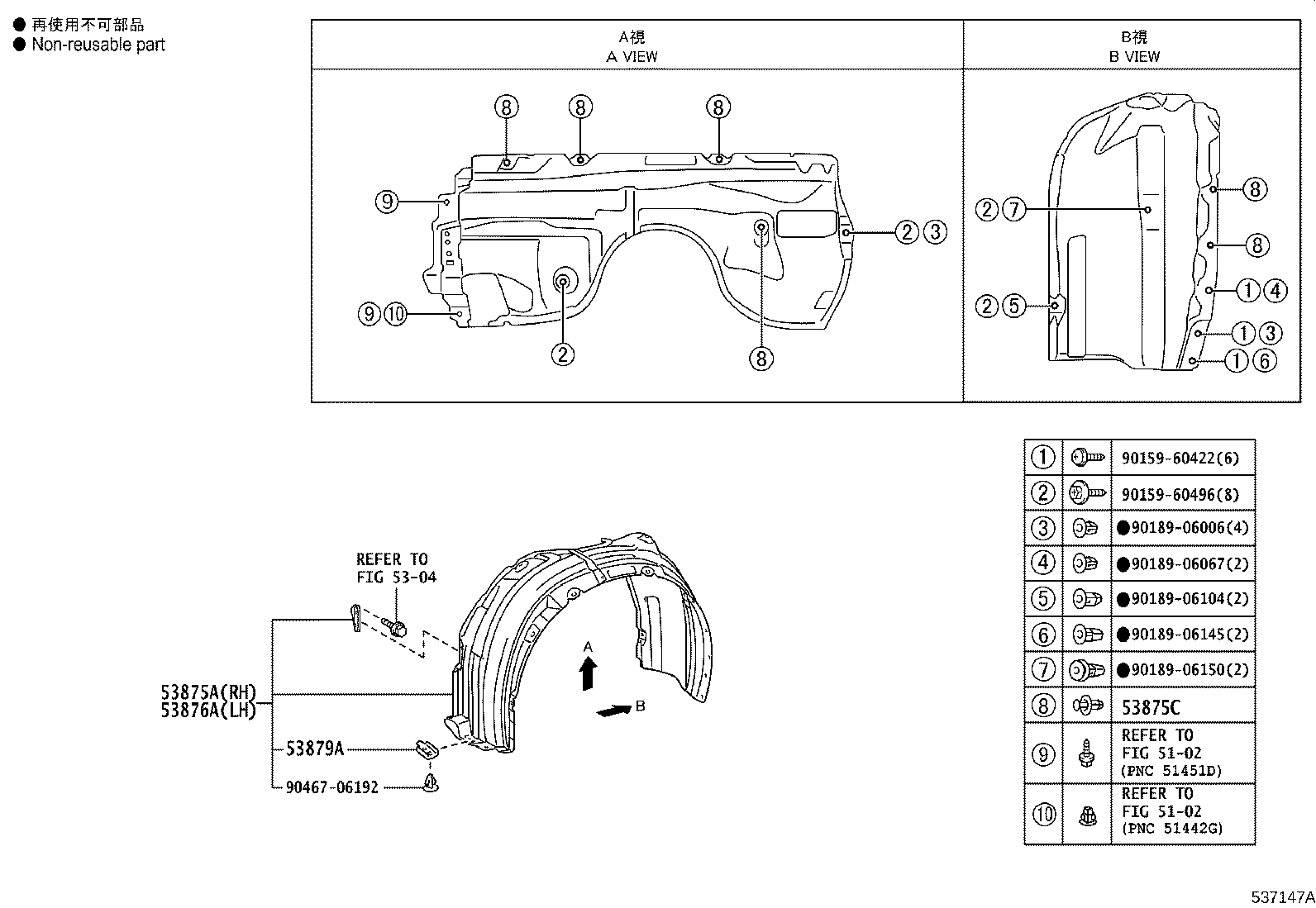 Figure 537147A