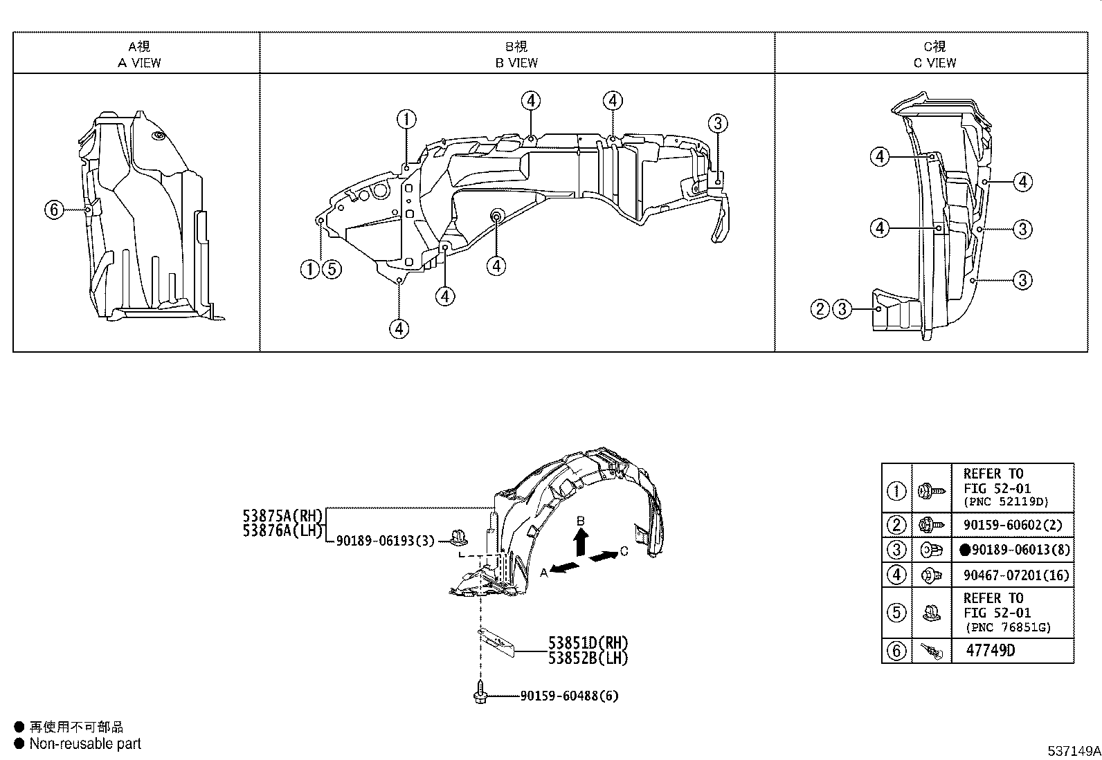 Figure 537149A