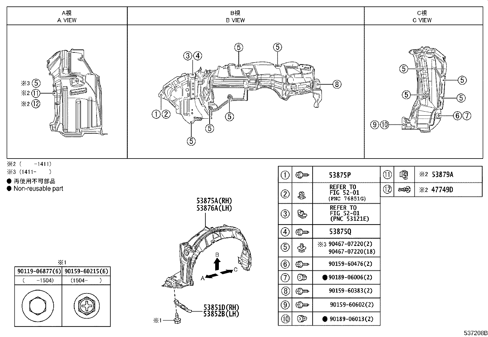 Figure 537208B