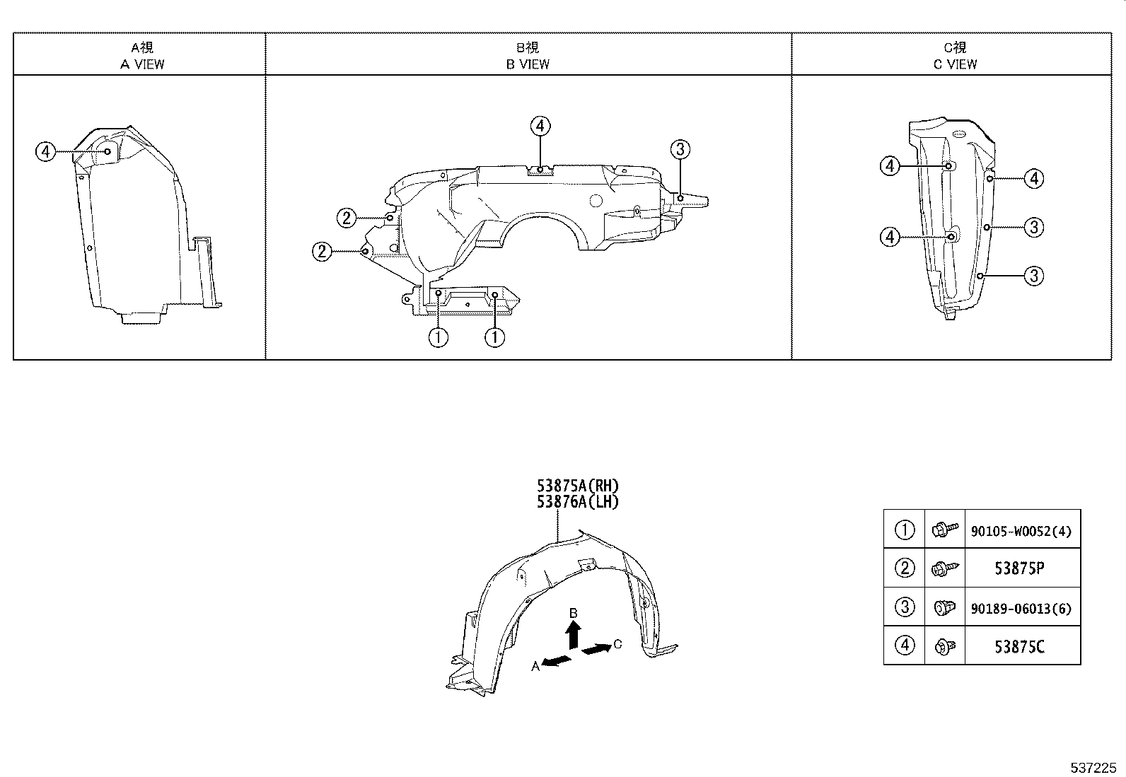 Figure 537225