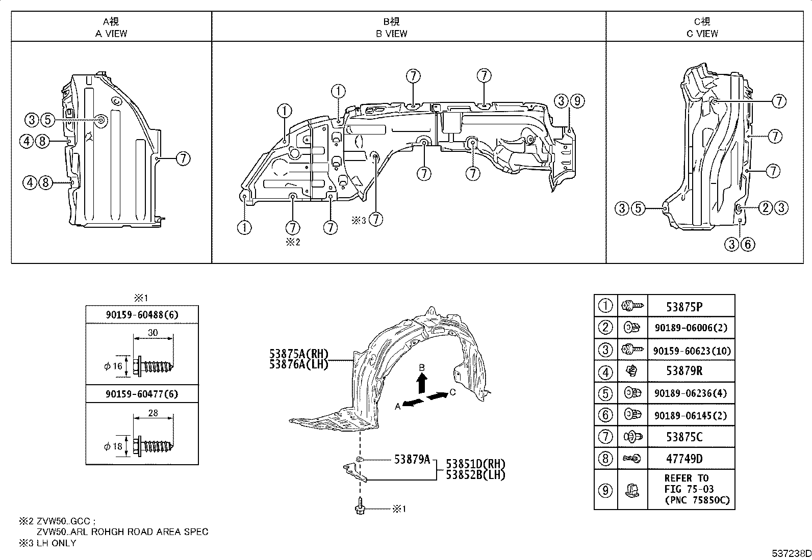 Figure 537238D