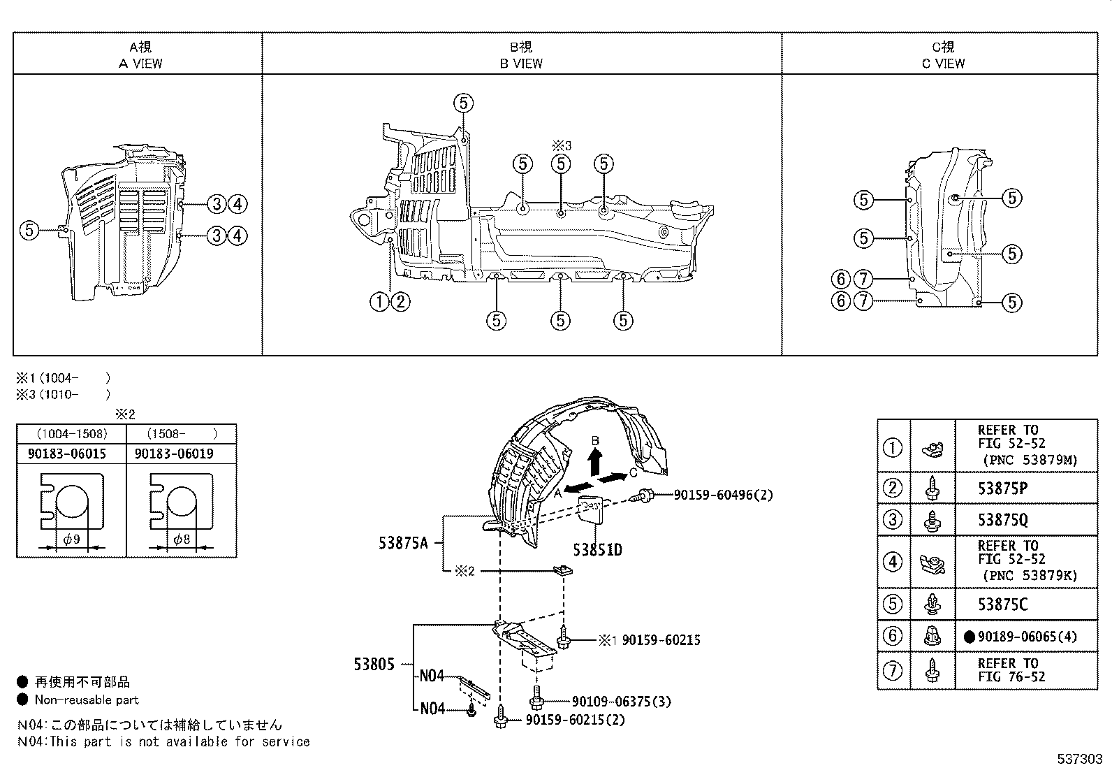 Figure 537303