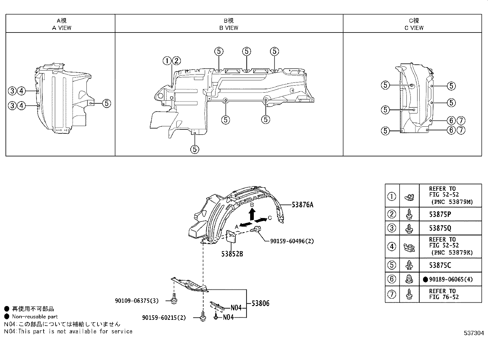 Figure 537304