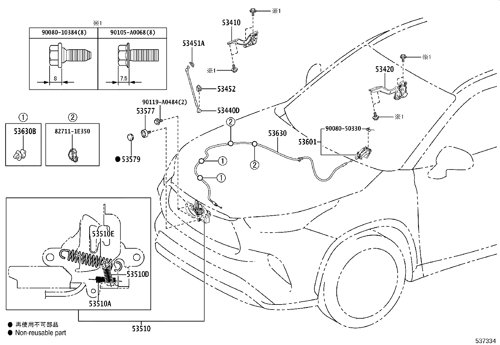 Figure 537334
