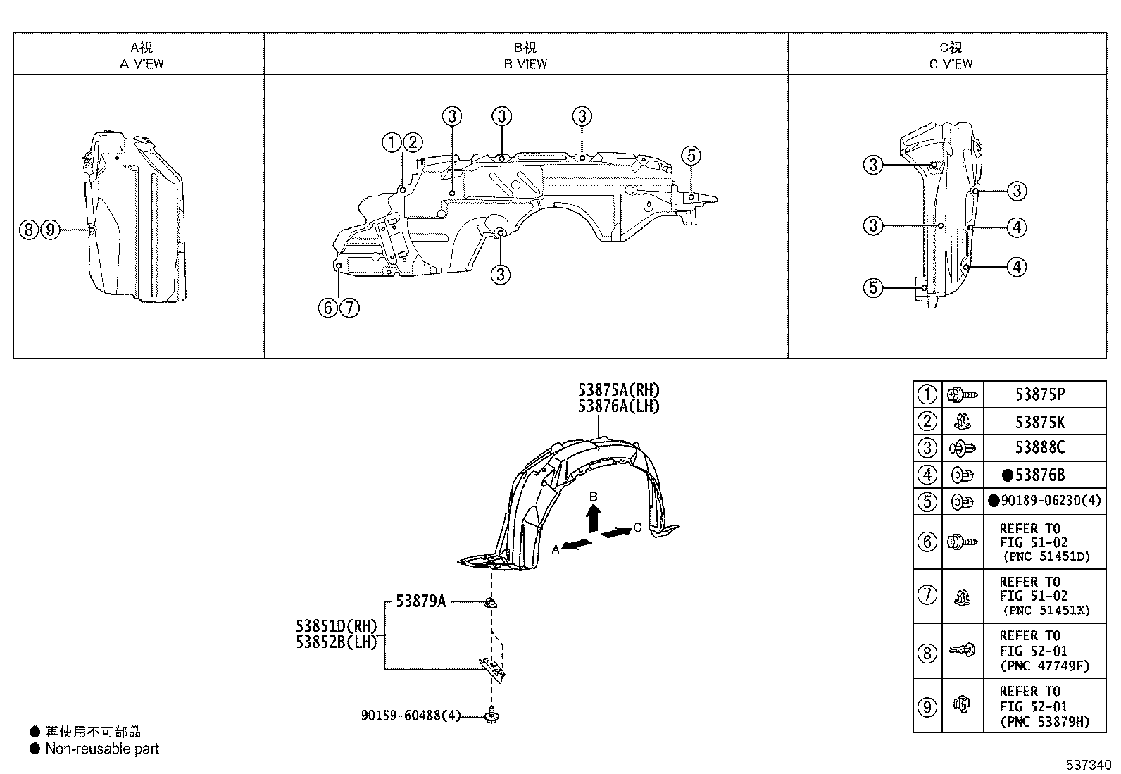 Figure 537340