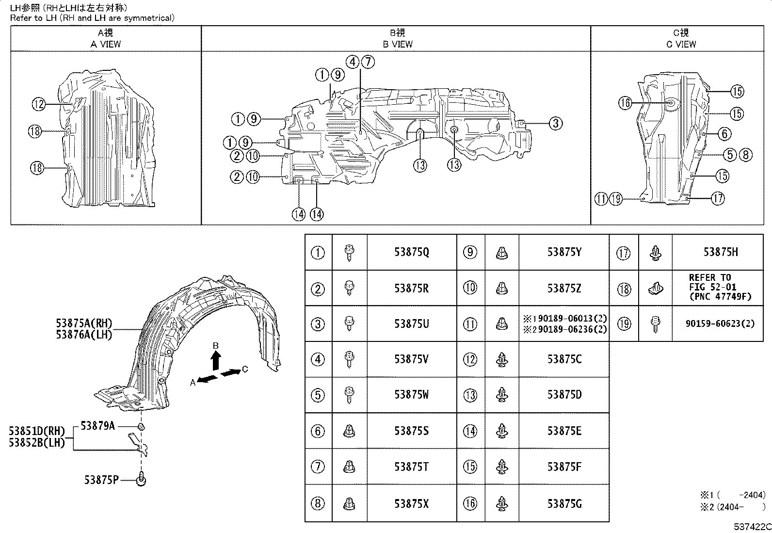 Figure 537422C