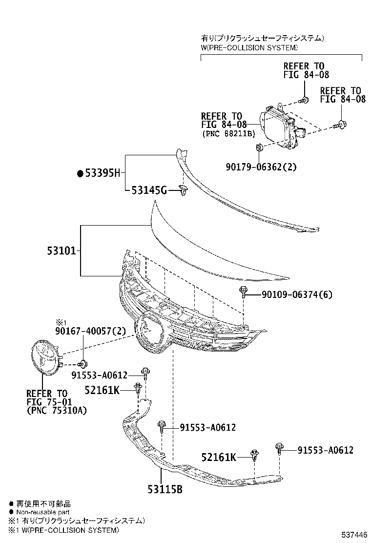 Figure 537446