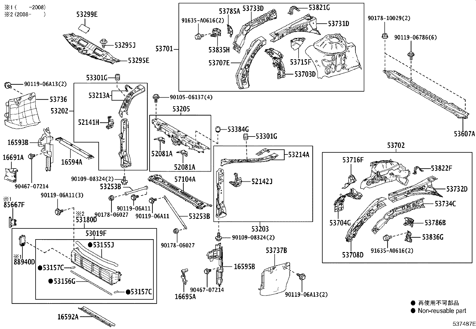 Figure 537487E