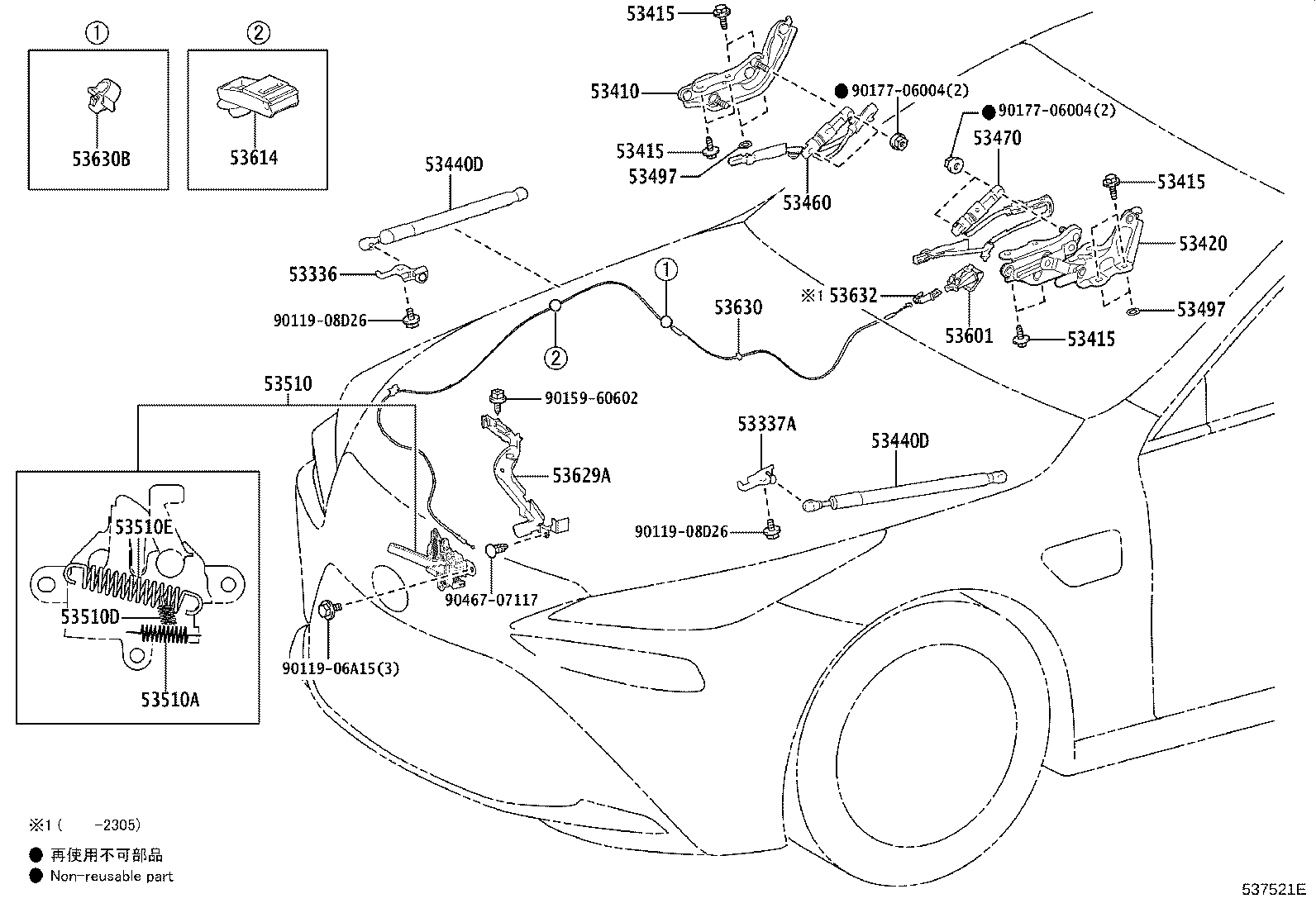 Figure 537521E