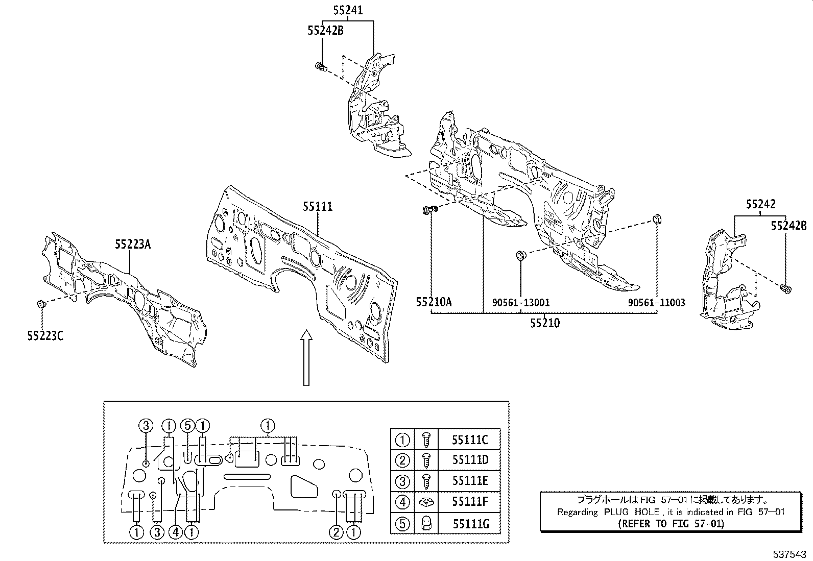 Figure 537543