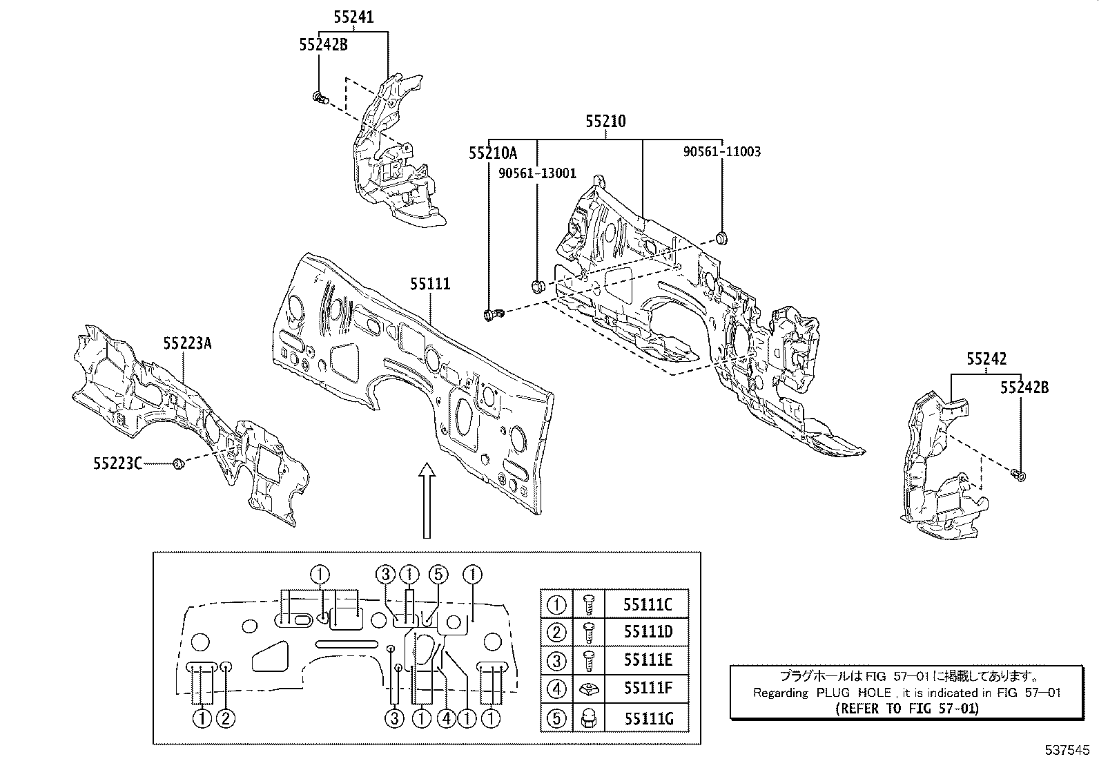 Figure 537545