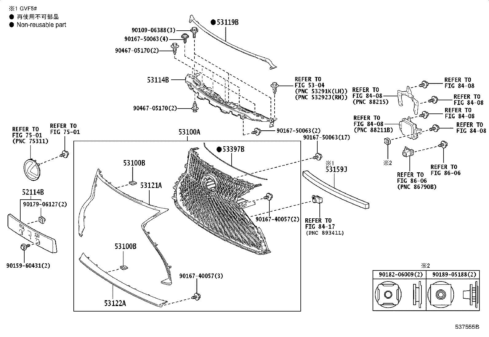 Figure 537555B