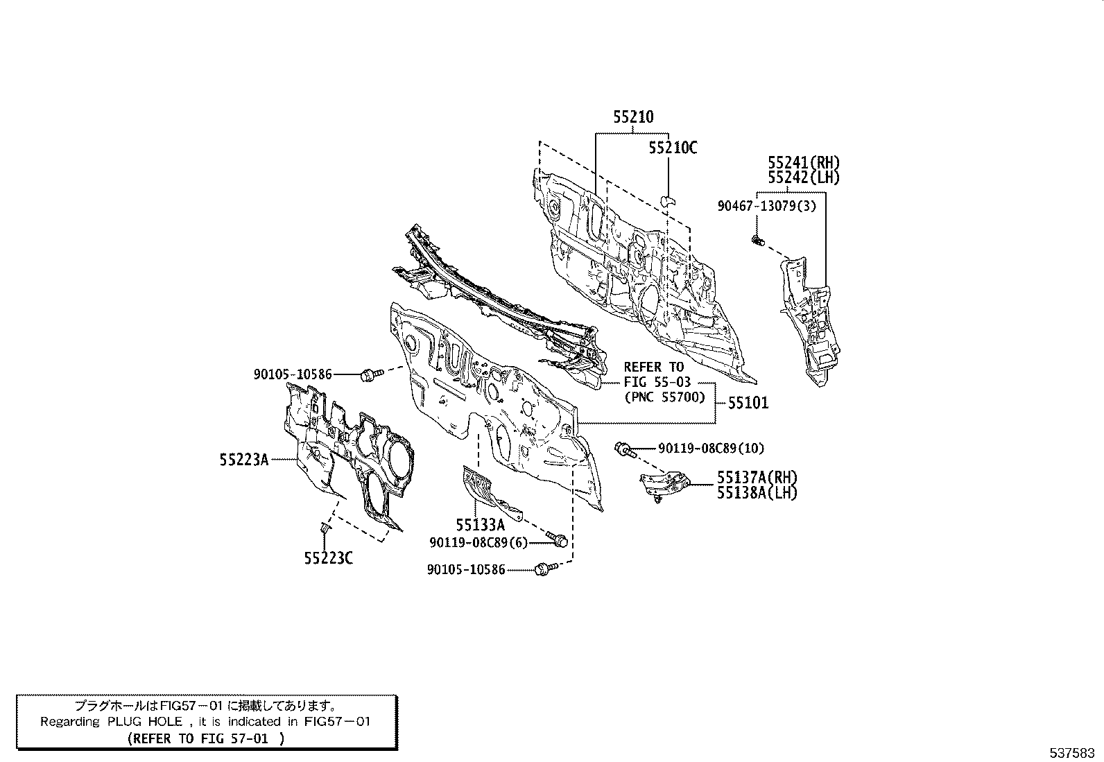 Figure 537583
