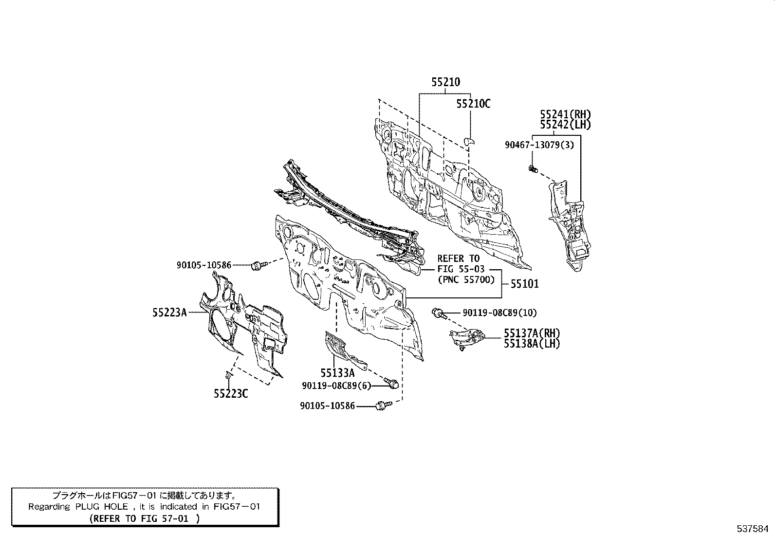 Figure 537584
