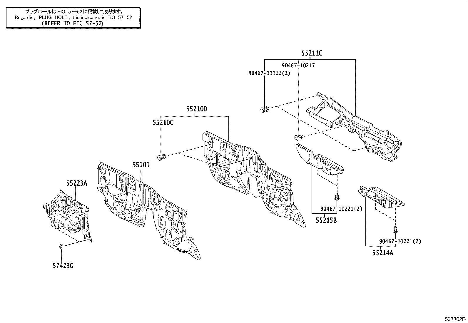 Figure 537702B