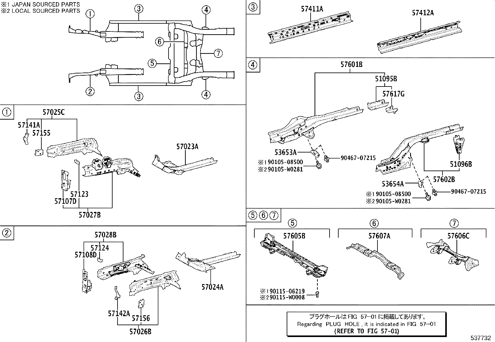 Figure 537732