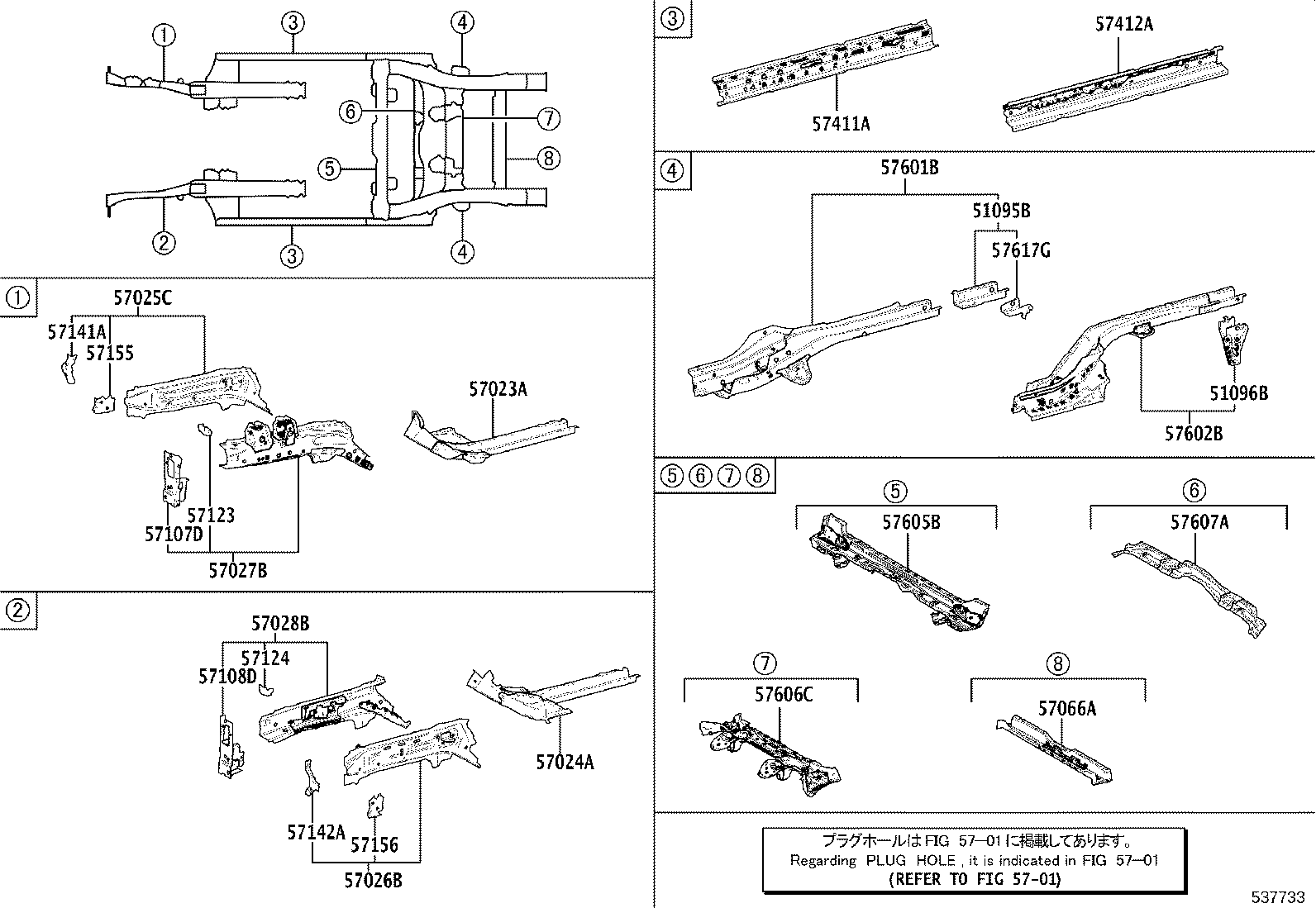 Figure 537733