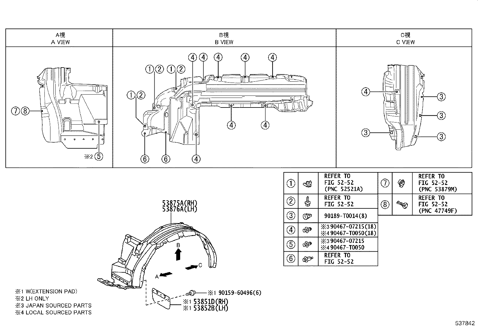 Exploded illustration 537842