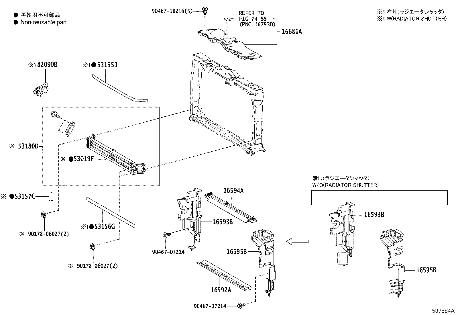 Figure 537884A