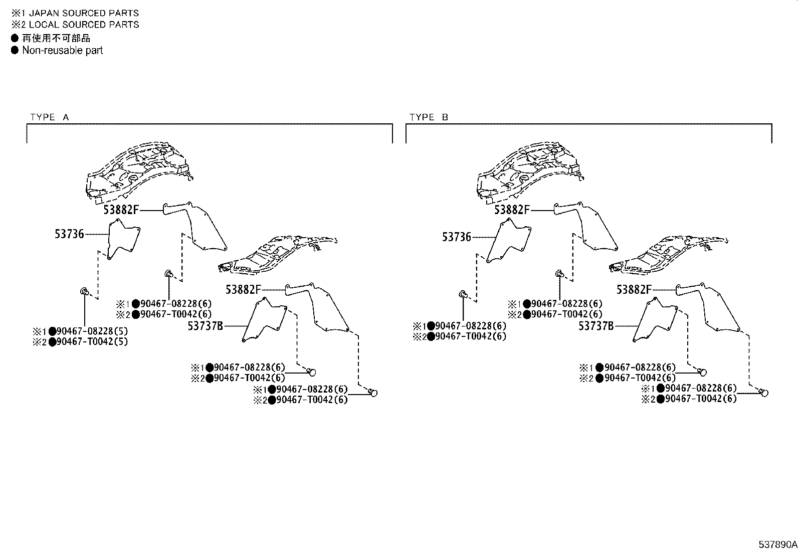 Figure 537890A