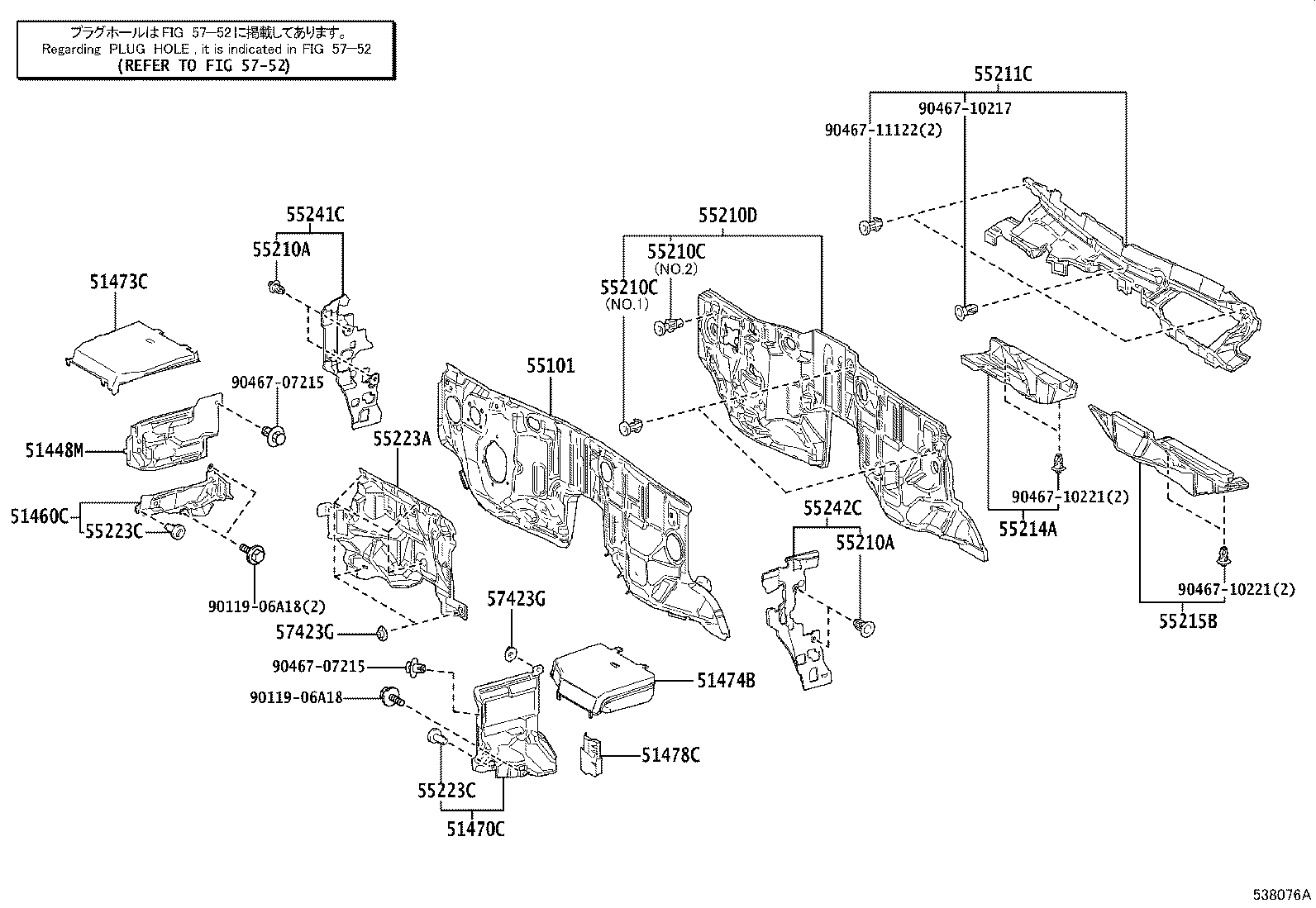 Figure 538076A