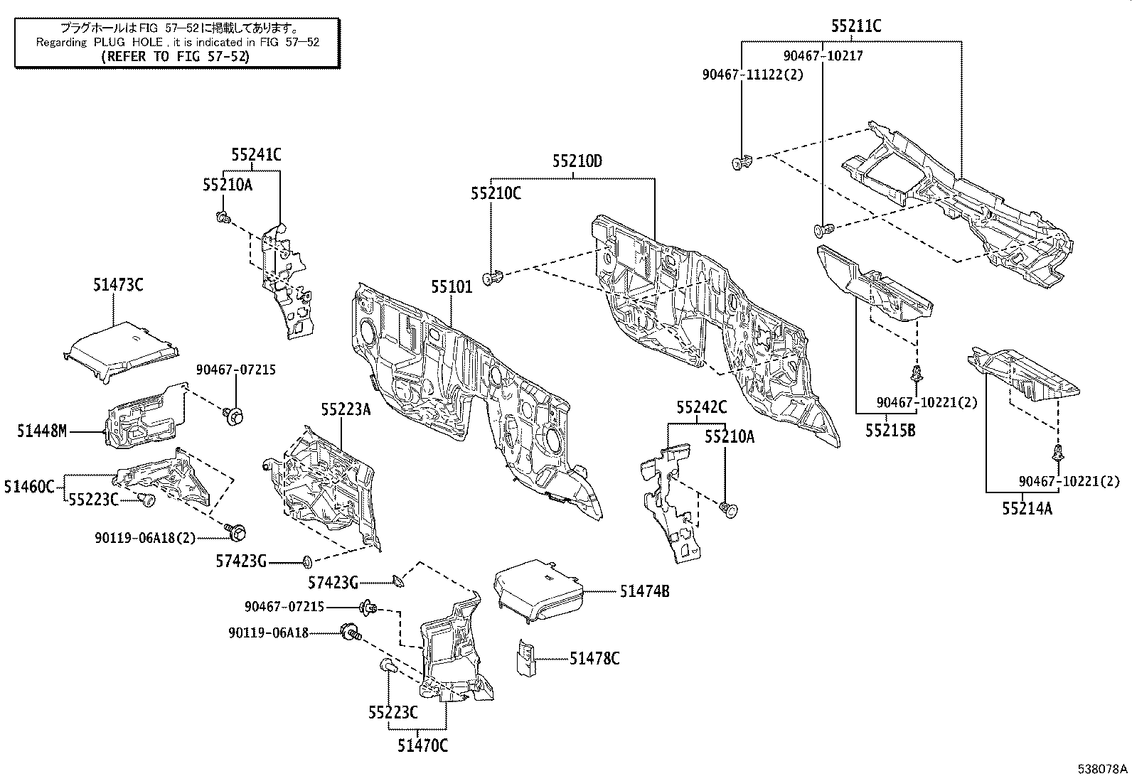 Figure 538078A