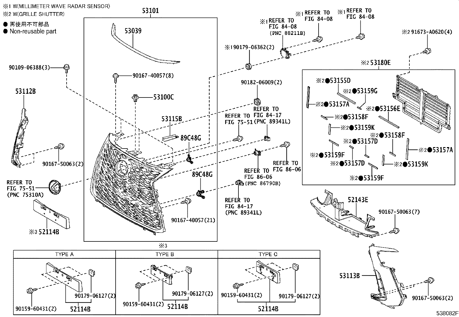 Figure 538082F