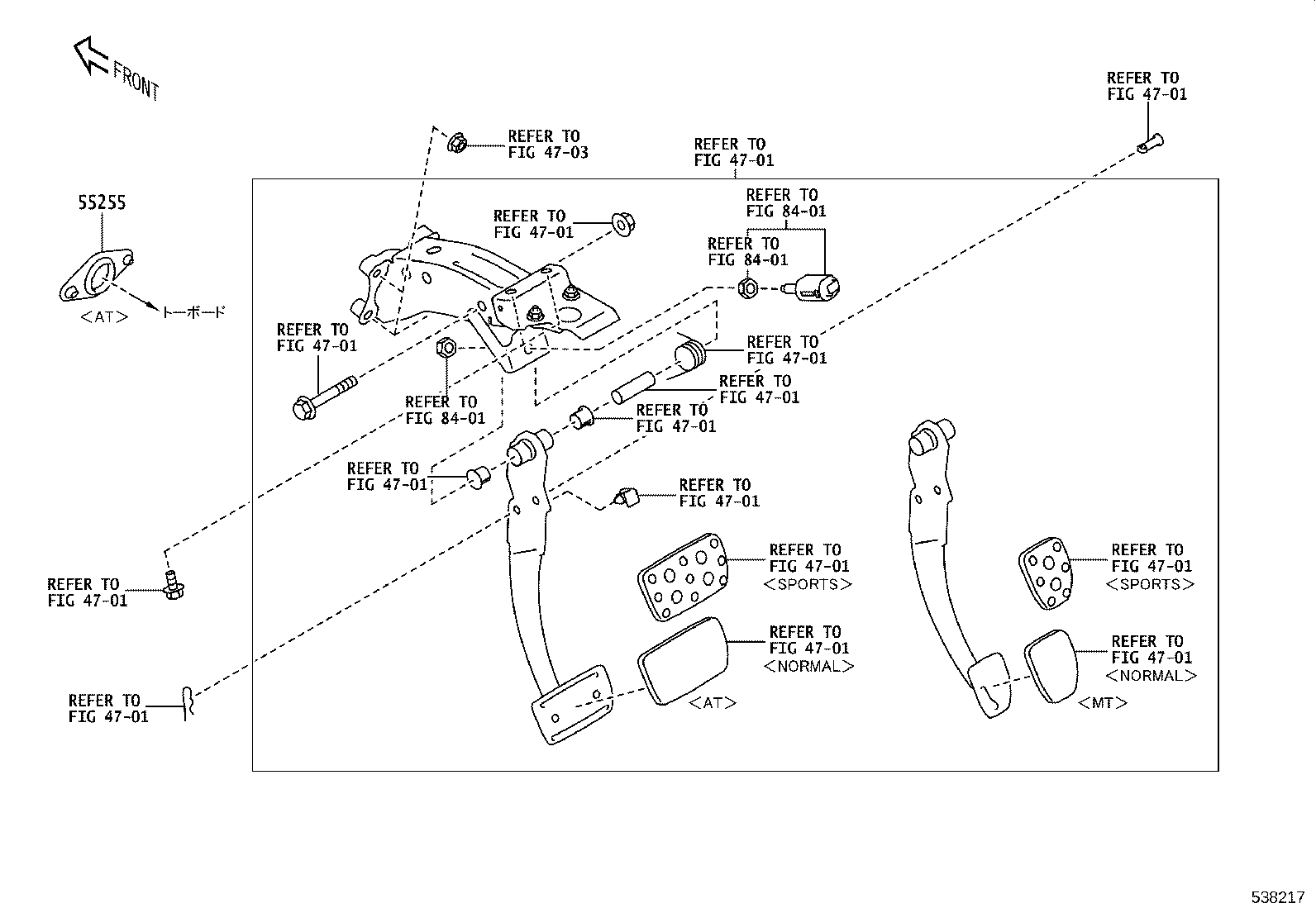 Figure 538217