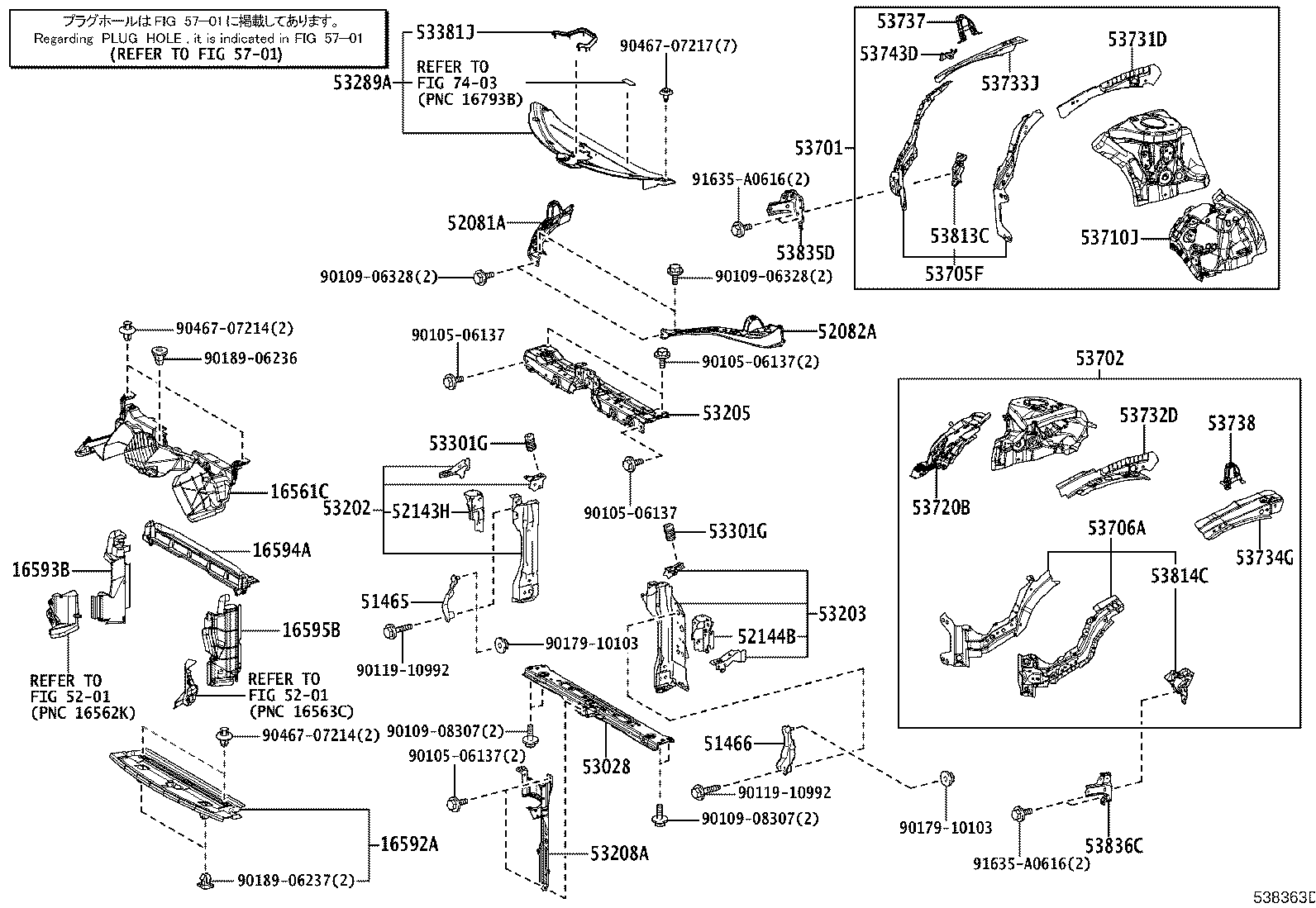 Figure 538363D