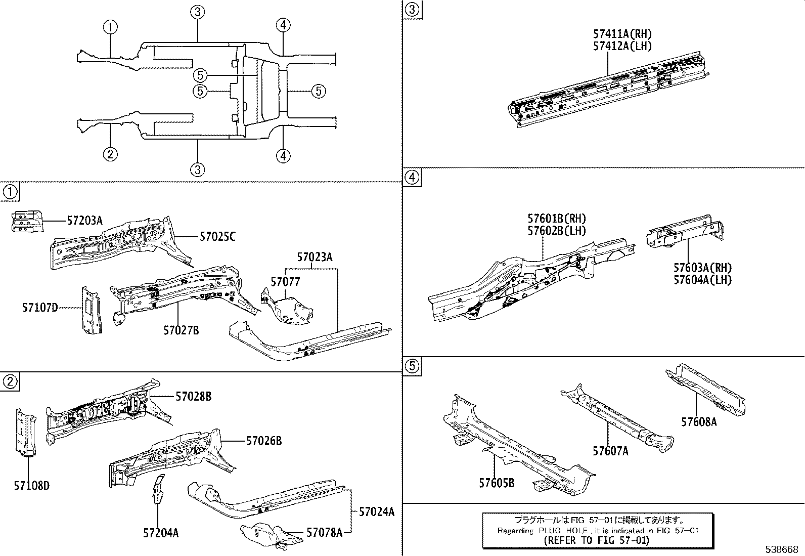 Figure 538668