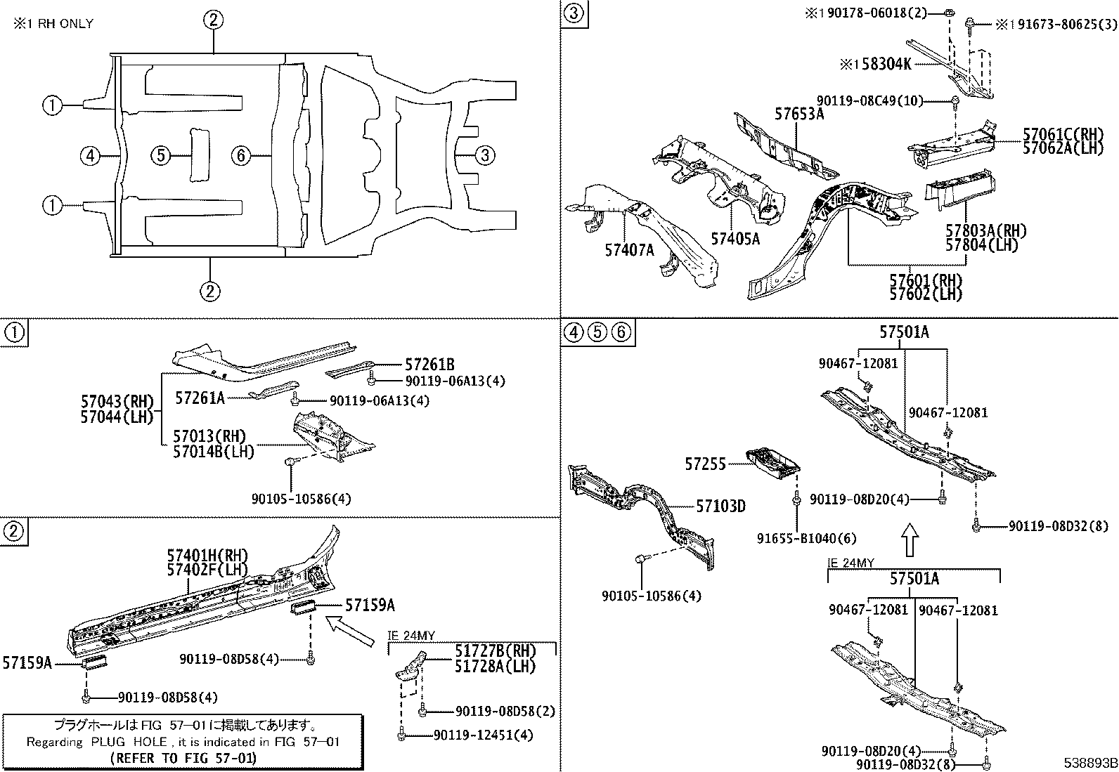 Figure 538893B